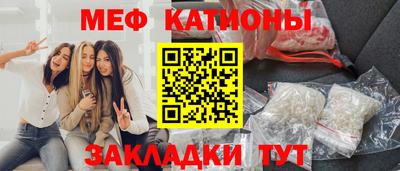 бутик Коммунар