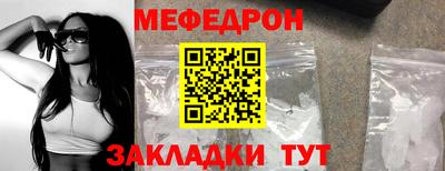 а пвп мука Краснодар