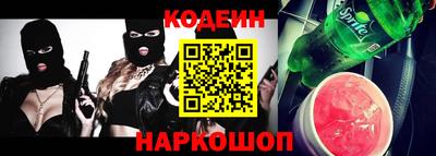 бутик Коммунар