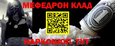 бутик Коммунар