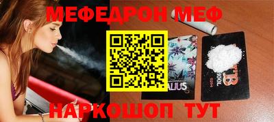 кокаин колумбия Краснокаменск