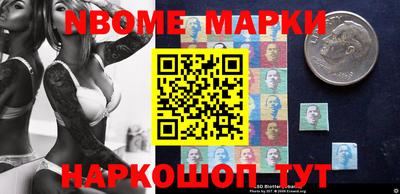а пвп мука Краснодар