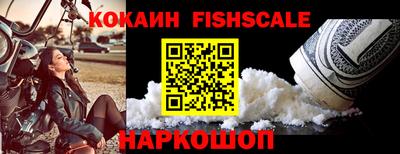бутик Коммунар