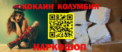 а пвп мука Краснодар