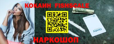 а пвп мука Краснознаменск