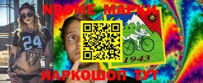кокаин колумбия Краснокаменск