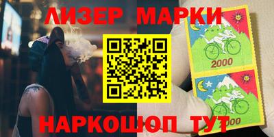 а пвп мука Краснодар