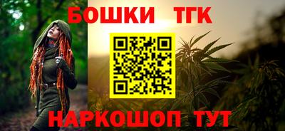 а пвп мука Краснознаменск