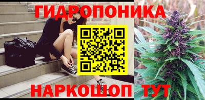 а пвп мука Краснодар