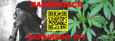 а пвп мука Краснознаменск