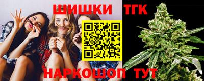 кокаин Конаково