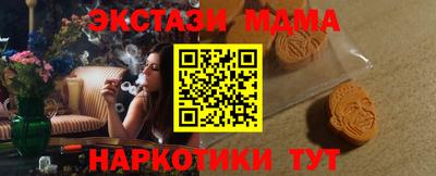 а пвп мука Краснодар