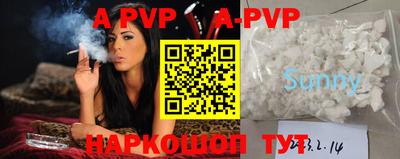 кокаин колумбия Краснокаменск