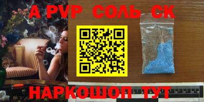 бутик Коммунар