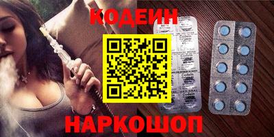 а пвп мука Краснодар