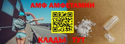 кокаин колумбия Краснокаменск