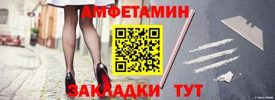бутик Коммунар