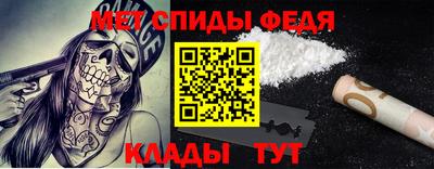 а пвп мука Краснодар