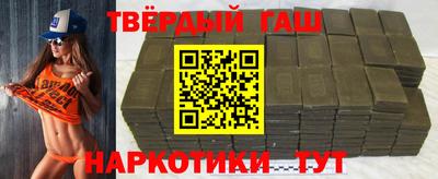 кокаин колумбия Краснокаменск