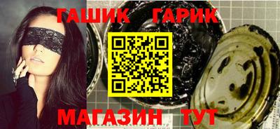 кокаин колумбия Краснокаменск