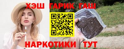 кокаин колумбия Краснокаменск