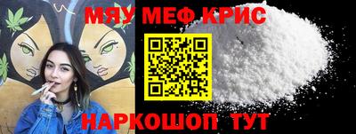 кокаин колумбия Краснокаменск